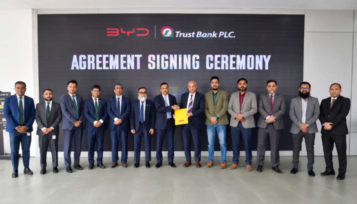 Trust Bank signs MoU with CG Runner BD Limited