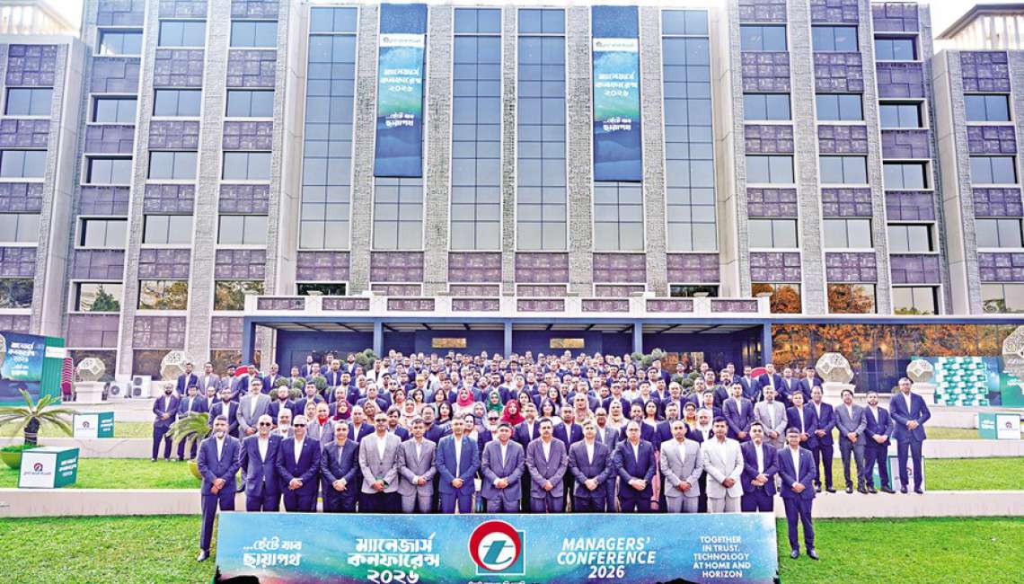 Trust Bank holds managers' conference 2026