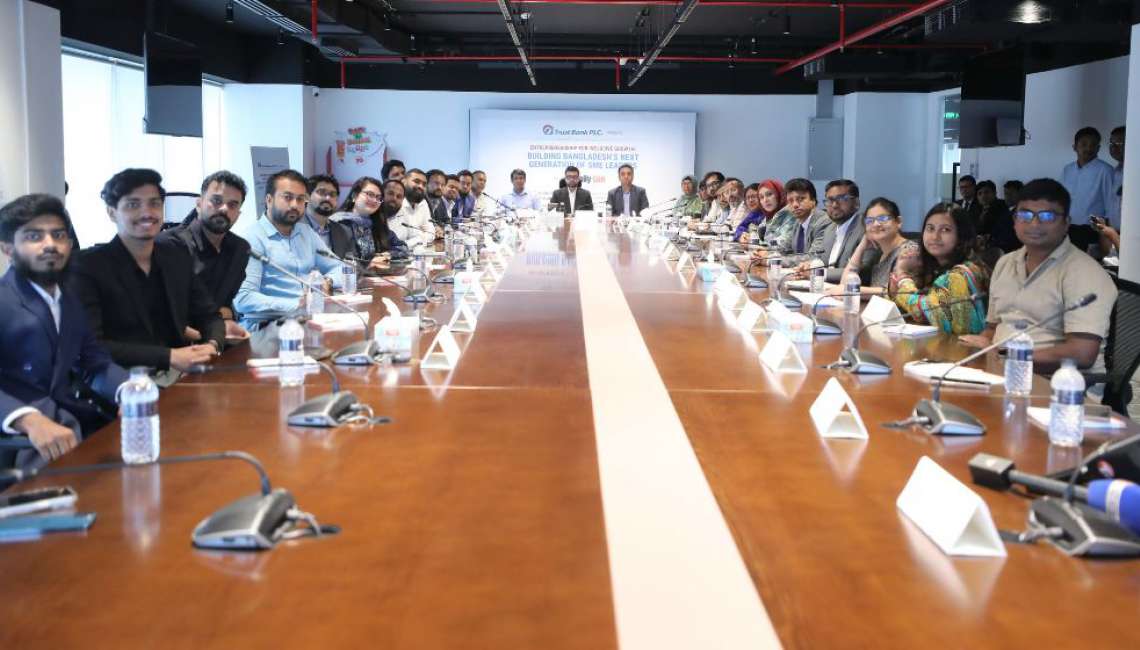 Daily Sun organises entrepreneurship roundtable with Trust Bank