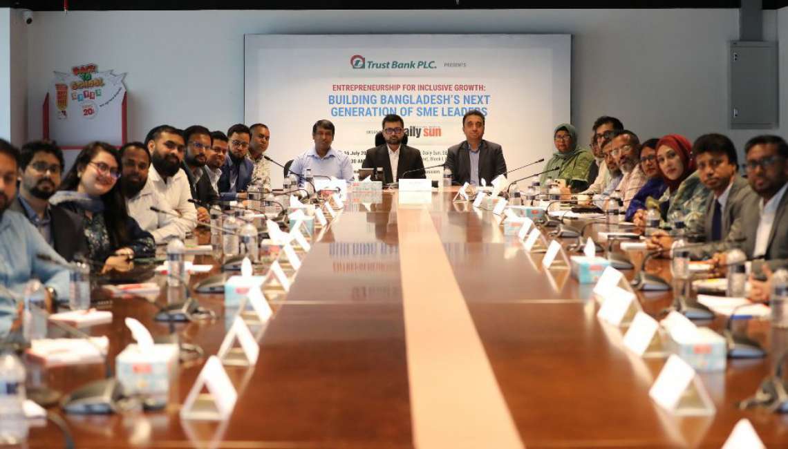 Daily Sun organises entrepreneurship roundtable with Trust Bank
