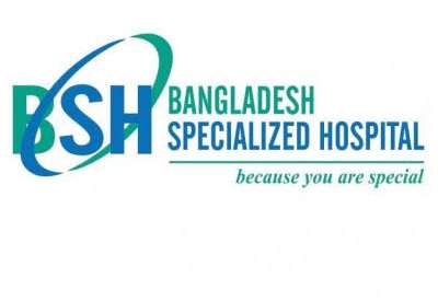 Bangladesh Specialized Hospital