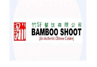 BAMBOO SHOOT 