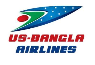 US Bangla Airlines Ltd