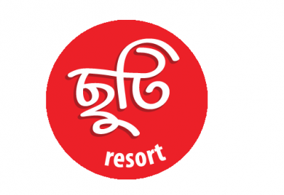 Chuti Resort 