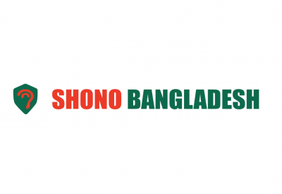 Shono Bangladesh Hearing & Speech point