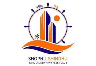 Shopnil Shindhu